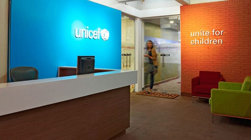 unicef-branded-office